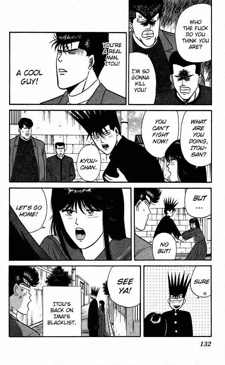 Kyou Kara Ore Wa!! Chapter 86 18